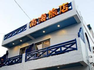 Na Hai Hostel Kenting Exterior foto